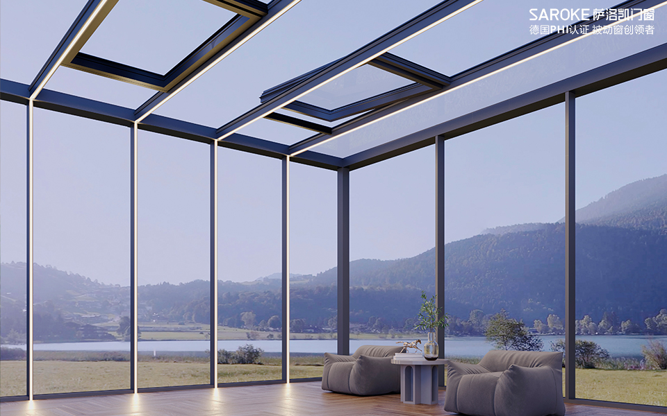 天際·星光極簡陽光房